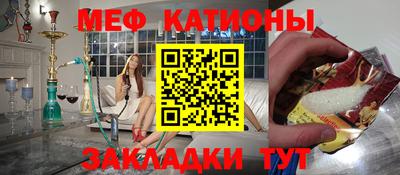 трава Конаково