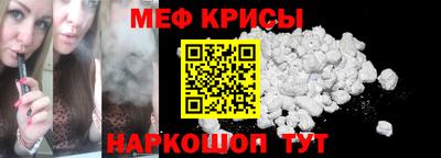 трава Конаково