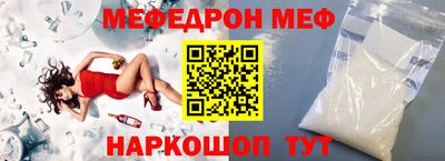 трава Конаково
