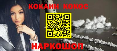 МДМА Комсомольск-на-Амуре