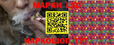МДМА Комсомольск-на-Амуре