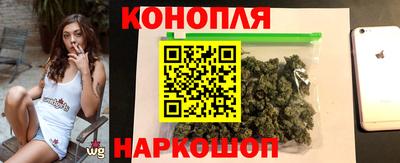 МДМА Комсомольск-на-Амуре
