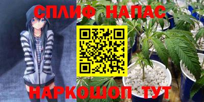 прущий лед Коммунар