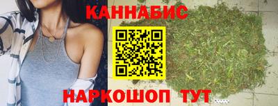 прущий лед Коммунар