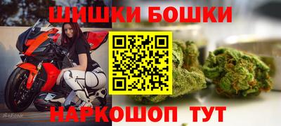 прущий лед Коммунар
