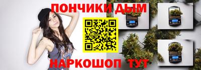 МДМА Комсомольск-на-Амуре