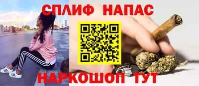 трава Конаково