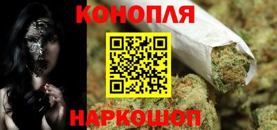 прущий лед Коммунар