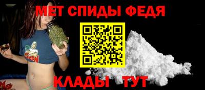 трава Конаково
