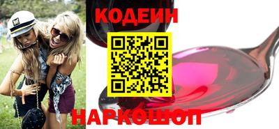 трава Конаково