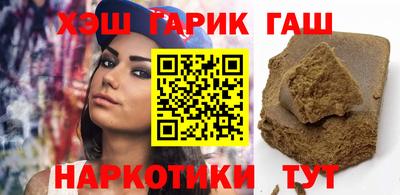 трава Конаково