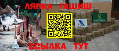 трава Конаково