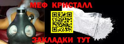 трава Конаково