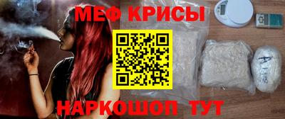 трава Конаково